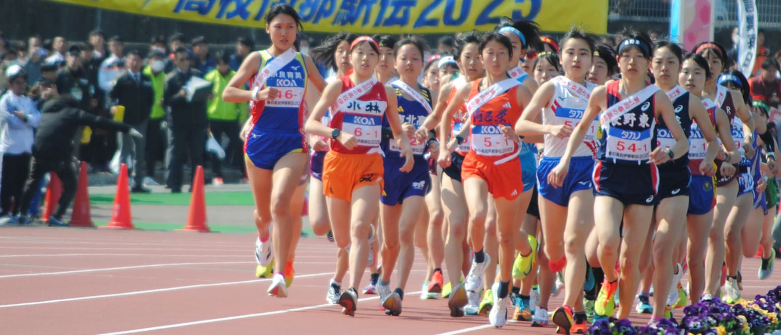 スライドイメージ