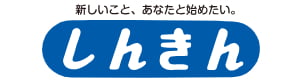 一般社団法人長野県信用金庫協会