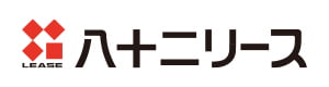 八十二リース株式会社