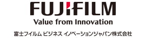 富士フイルムビジネスイノベーションジャパン株式会社