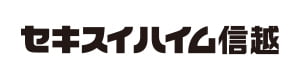 セキスイハイム信越株式会社